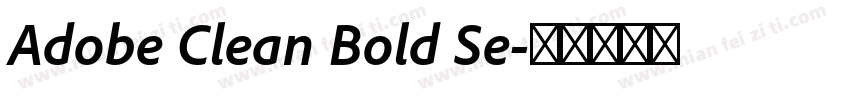 Adobe Clean Bold Se字体转换